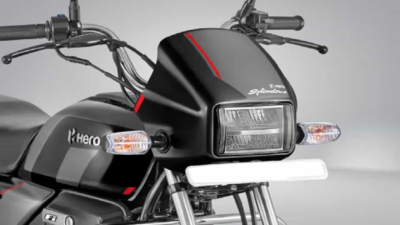 Hero Splendor Plus: ಹೊಸ ಅವತಾರದಲ್ಲಿ ಬರುತ್ತಿದೆ ಭಾರತದ ನಂಬರ್ 1 ಬೈಕ್: ಯಾವುದು?, ಬೆಲೆ ಎಷ್ಟು? Hero Splendor Plus: ಹೊಸ ಅವತಾರದಲ್ಲಿ ಬರುತ್ತಿದೆ ಭಾರತದ ನಂಬರ್ 1 ಬೈಕ್: ಯಾವುದು?, ಬೆಲೆ ಎಷ್ಟು?