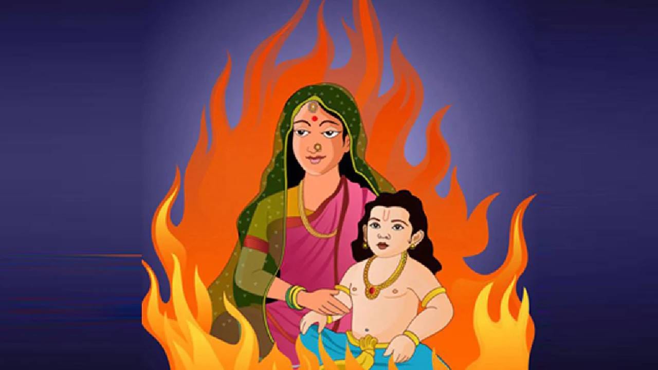 Holi 2025: ಹೋಳಿ ಹಬ್ಬದ ಹಿಂದಿನ ದಿನ ಹೋಲಿಕಾ ದಹನ ಏಕೆ ಆಚರಿಸಲಾಗುತ್ತದೆ? ಪುರಾಣ ಕಥೆ ಇಲ್ಲಿದೆ