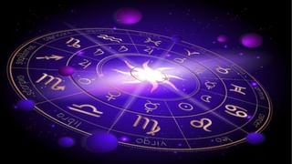 Numerology Prediction: ಸಂಖ್ಯಾಶಾಸ್ತ್ರ ಪ್ರಕಾರ ಜನ್ಮಸಂಖ್ಯೆಗೆ ಅನುಗುಣವಾಗಿ ಮಾರ್ಚ್ 4ರ ದಿನಭವಿಷ್ಯ