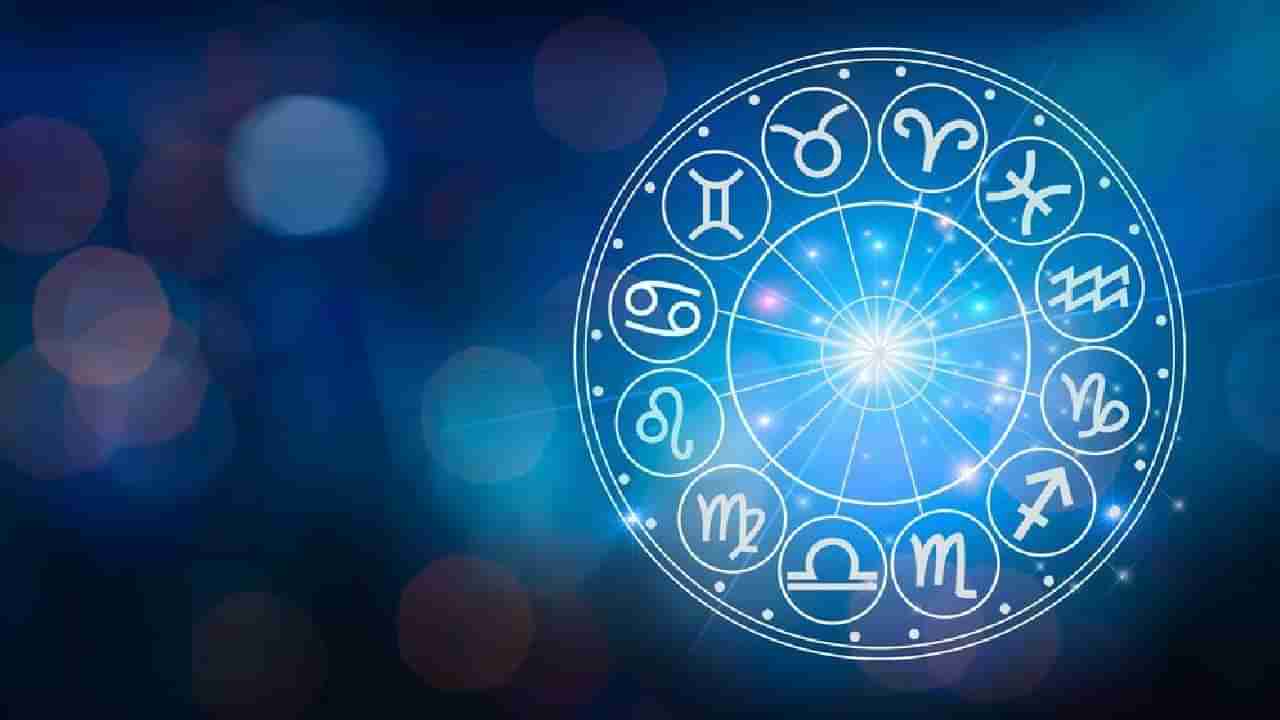 April 2025 Monthly Horoscope: ಈ ರಾಶಿಯವರಿಗೆ ಏಪ್ರಿಲ್ ತಿಂಗಳಲ್ಲಿ ಮಿಶ್ರಫಲ ಪ್ರಾಪ್ತಿಯಾಗಲಿದೆ