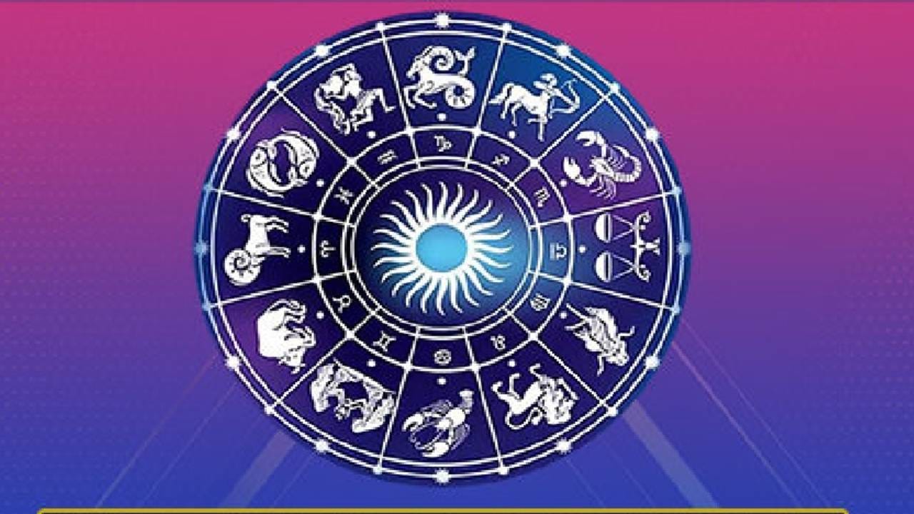 Horoscope Today 19 March : ಅವರವರ ದಾರಿಗೆ ಅವರೇ ಅರಸರು