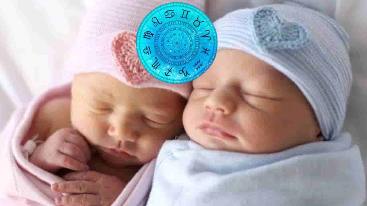 ಜನ್ಮ ನಕ್ಷತ್ರಕ್ಕೆ ಬರುವ ಅಕ್ಷರದಿಂದಲೇ ಮಕ್ಕಳಿಗೆ ಹೆಸರು ಇಡಬೇಕಾ? ಇಲ್ಲಿದೆ ನಿಮಗೆ ಗೊತ್ತಿರಲೇಬೇಕಾದ ವಿವರಗಳು