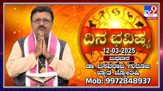 ರಿಷಭ್ ಪಂತ್ ಸಹೋದರಿ ಮದುವೆಯಲ್ಲಿ ಧೋನಿ, ರೈನಾ ಮಸ್ತ್ ಡ್ಯಾನ್ಸ್
