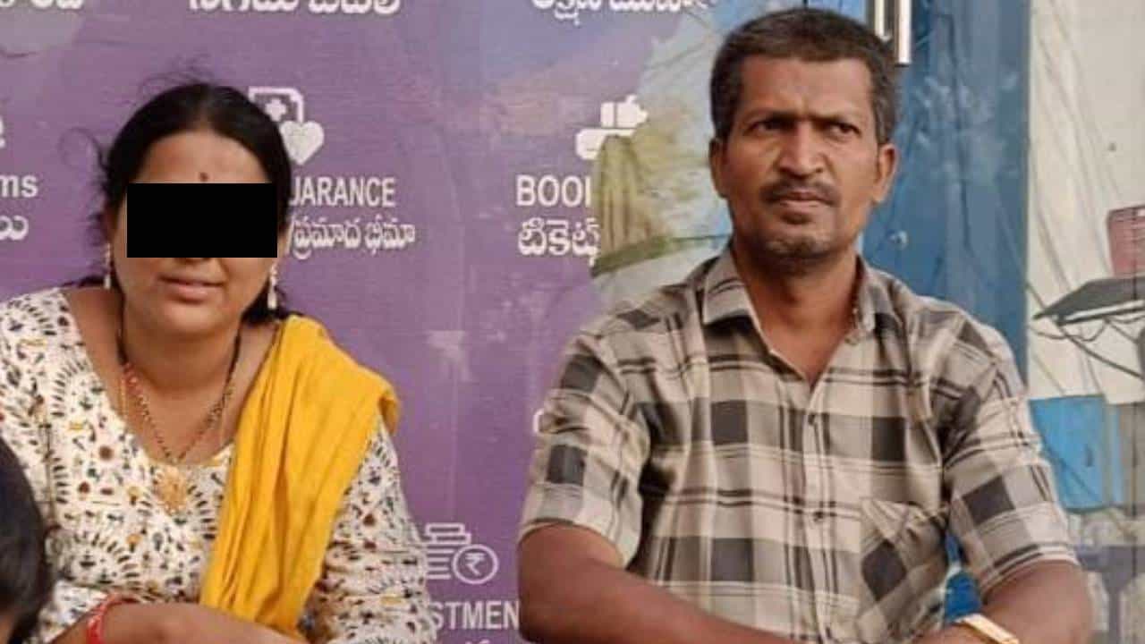 ಅನುಮಾನಾಸ್ಪದವಾಗಿ ಪತ್ನಿ ಸಾವು: ಗಂಡನ ಮೇಲೆ ಕೊಲೆ ಆರೋಪ, ಅನಾಥವಾದ ಮಕ್ಕಳು ಅನುಮಾನಾಸ್ಪದವಾಗಿ ಪತ್ನಿ ಸಾವು: ಗಂಡನ ಮೇಲೆ ಕೊಲೆ ಆರೋಪ, ಅನಾಥವಾದ ಮಕ್ಕಳು