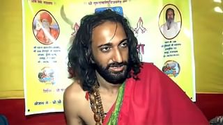 ಗಾಂಜಾ ಜೊತೆ ಸಿಕ್ಕಿಬಿದ್ದ ಐಐಟಿ ಬಾಬಾ; ಅದು ಪ್ರಸಾದವೆಂದು ಸಮಜಾಯಿಷಿ!