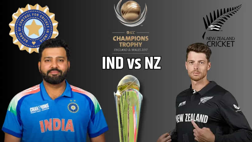 IND vs NZ: ಭಾರತ- ಕಿವೀಸ್ ಪಂದ್ಯ ಎಷ್ಟು ಗಂಟೆಗೆ ಆರಂಭ? ಉಚಿತವಾಗಿ ವೀಕ್ಷಿಸುವುದು ಹೇಗೆ?