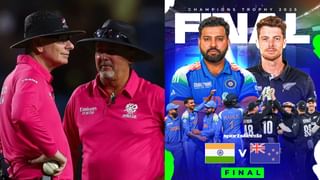 WPL 2025: ಮುಂಬೈಗೆ ಸುಲಭ ಜಯ; ಲೀಗ್ ಹಂತದಲ್ಲೇ ಪ್ರಯಾಣ ಮುಗಿಸಿದ ಯುಪಿ ವಾರಿಯರ್ಸ್