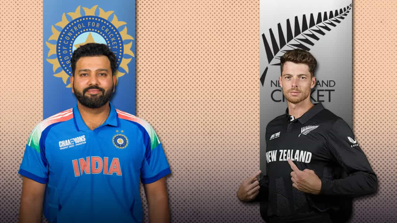 Champions Trophy 2025: 25 ವರ್ಷಗಳ ನಂತರ ಭಾರತ- ಕಿವೀಸ್ ಫೈಟ್; ಕೊನೆಯ ಮುಖಾಮುಖಿಯಲ್ಲಿ ಗೆದ್ದಿದ್ಯಾರು? Champions Trophy 2025: 25 ವರ್ಷಗಳ ನಂತರ ಭಾರತ- ಕಿವೀಸ್ ಫೈಟ್; ಕೊನೆಯ ಮುಖಾಮುಖಿಯಲ್ಲಿ ಗೆದ್ದಿದ್ಯಾರು?