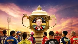 IPL 2025: ಮುಂಬೈ ಇಂಡಿಯನ್ಸ್ ತಂಡಕ್ಕೆ ಸೂರ್ಯಕುಮಾರ್ ಯಾದವ್ ನಾಯಕ