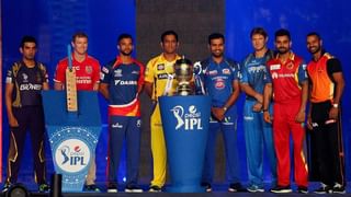 IPL 2025: ಐಪಿಎಲ್​ನ ಎಲ್ಲಾ ಆವೃತ್ತಿಗಳನ್ನು ಆಡಿರುವ ಈ 4 ಆಟಗಾರರ ಬಗ್ಗೆ ನಿಮಗೆಷ್ಟು ಗೊತ್ತು?