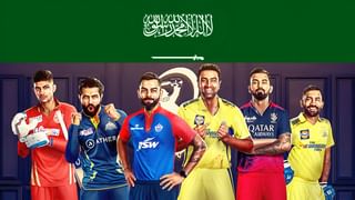 IPL 2025: ಐಪಿಎಲ್ ಆಟಗಾರನಿಗೆ ನೋಟಿಸ್ ನೀಡಿದ ಪಾಕಿಸ್ತಾನ್ ಕ್ರಿಕೆಟ್ ಬೋರ್ಡ್