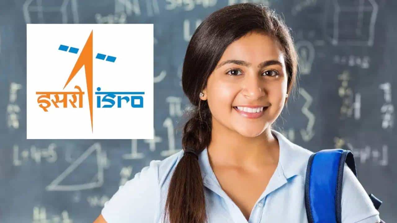 ISRO YUVIKA 2025: ವಿದ್ಯಾರ್ಥಿಗಳಿಗಾಗಿ 'ಯುವ ವಿಜ್ಞಾನಿ ಕಾರ್ಯಕ್ರಮ' ಪ್ರಾರಂಭಿಸಿದ ಇಸ್ರೋ; ಇಂದೇ ಅರ್ಜಿ ಸಲ್ಲಿಸಿ ISRO YUVIKA 2025: ವಿದ್ಯಾರ್ಥಿಗಳಿಗಾಗಿ 'ಯುವ ವಿಜ್ಞಾನಿ ಕಾರ್ಯಕ್ರಮ' ಪ್ರಾರಂಭಿಸಿದ ಇಸ್ರೋ; ಇಂದೇ ಅರ್ಜಿ ಸಲ್ಲಿಸಿ