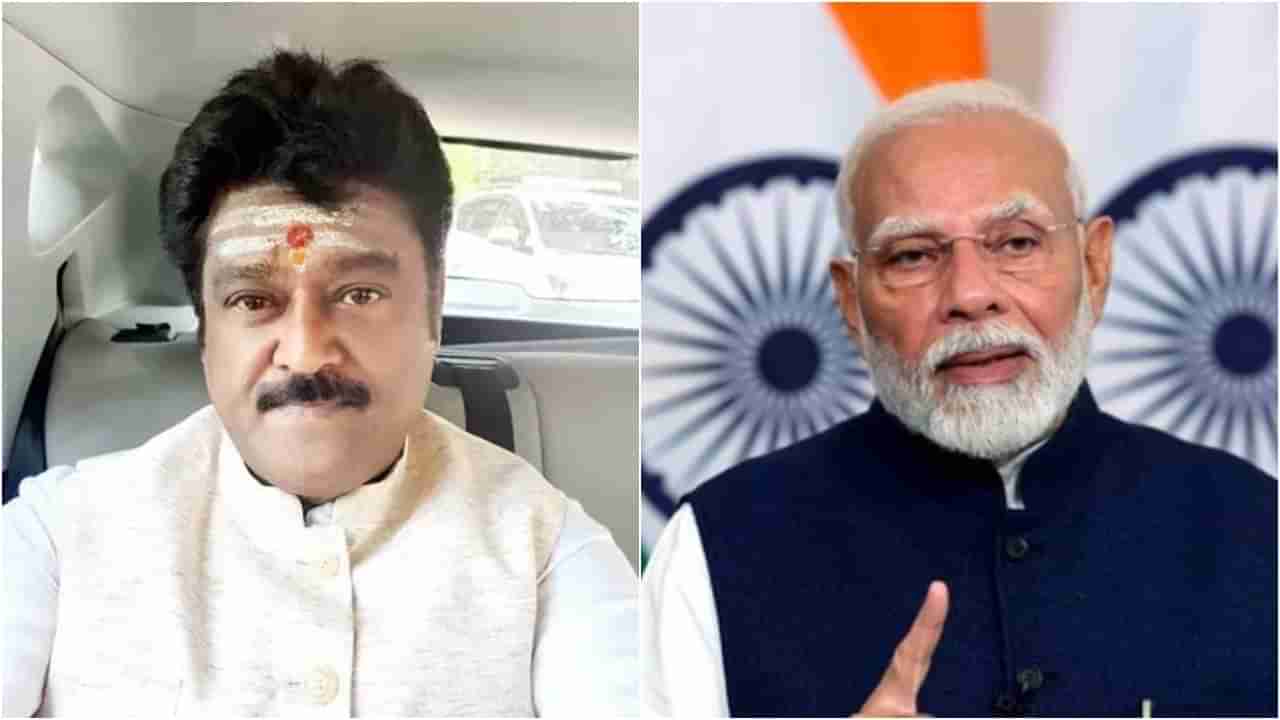 ಜಗ್ಗೇಶ್ ಜನ್ಮದಿನಕ್ಕೆ ಪ್ರಧಾನಿ ಮೋದಿಯಿಂದ ಹಾರೈಕೆ ಪತ್ರ; ಹಿರಿಹಿರಿ ಹಿಗ್ಗಿದ ನವರಸ ನಾಯಕ