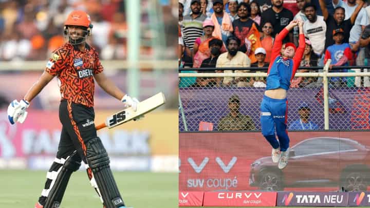 IPL 2025: ವಾರೆ ವ್ಹಾ, ವಾಟ್ ಎ ಕ್ಯಾಚ್..! ಡೆಲ್ಲಿ ಫಿಲ್ಡರ್ಗೆ ಹೊಡಿರಿ ಚಪ್ಪಾಳೆ; ವಿಡಿಯೋ ನೋಡಿ IPL 2025: ವಾರೆ ವ್ಹಾ, ವಾಟ್ ಎ ಕ್ಯಾಚ್..! ಡೆಲ್ಲಿ ಫಿಲ್ಡರ್ಗೆ ಹೊಡಿರಿ ಚಪ್ಪಾಳೆ; ವಿಡಿಯೋ ನೋಡಿ