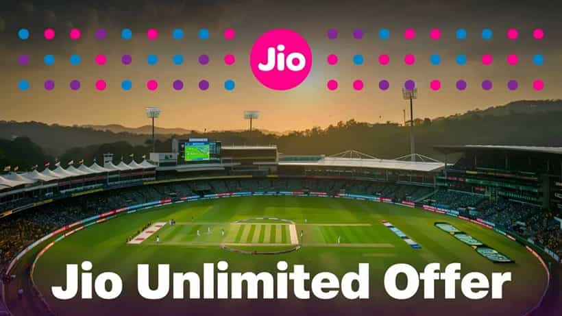 IPL 2025: ಐಪಿಎಲ್ಗು ಮುನ್ನ ಅಂಬಾನಿಯಿಂದ ಬಂಪರ್ ಗಿಫ್ಟ್: ನಿಮ್ಮಲ್ಲಿ ಜಿಯೋ ಸಿಮ್ ಇದ್ರೆ ಇದನ್ನು ಗಮನಿಸಿ