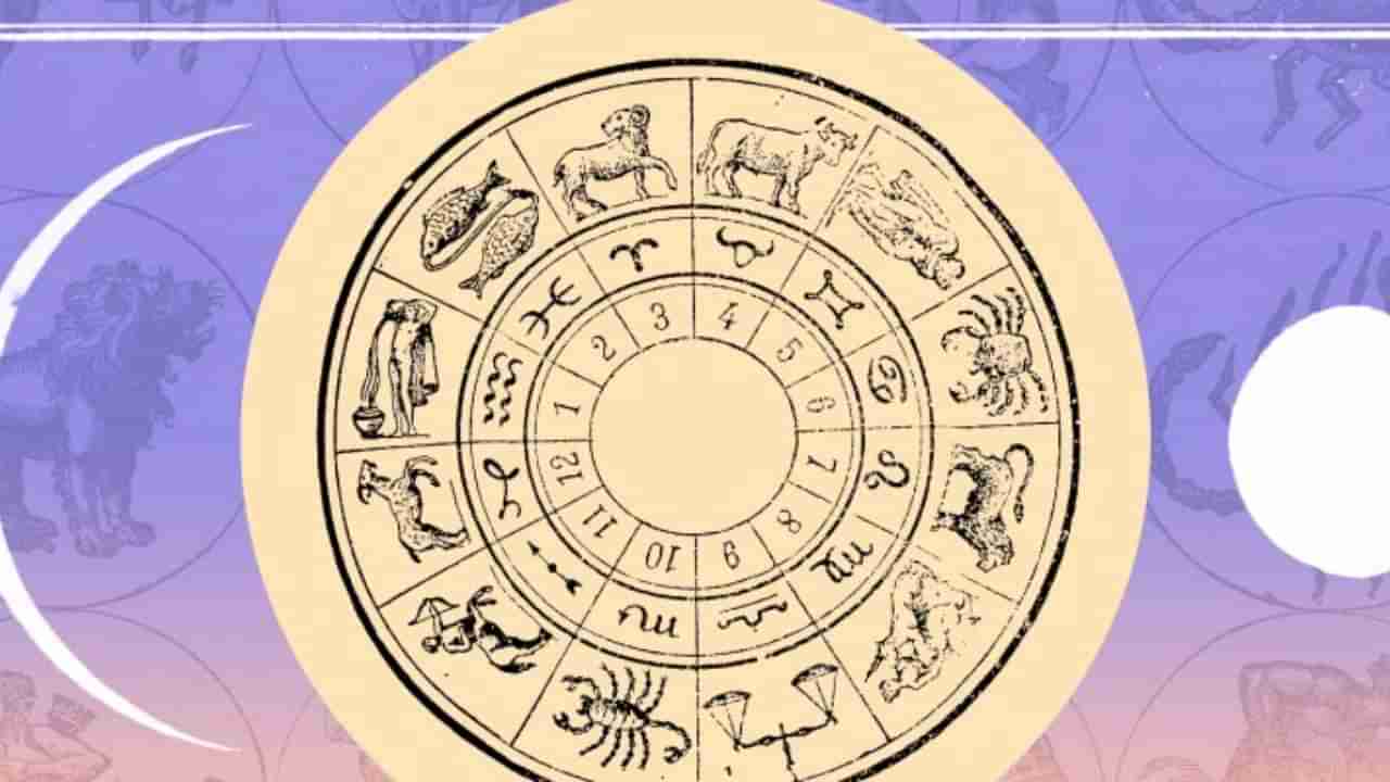 Daily Horoscope: ಅತಿಯಾದ ಆಸೆ ಇಲ್ಲದಿದ್ದರೂ ಅಲ್ಪಕ್ಕೆ ತೃಪ್ತಿ ಇರದು