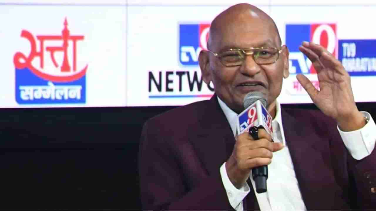 WITT Global Summit 2025: ಅತಿ ಹೆಚ್ಚು ಬೇಡಿಕೆಯಿರುವ ಖನಿಜ ಸಂಪತ್ತು ದೇಶದಲ್ಲಿದೆ, ಪತ್ತೆ ಹಚ್ಚಿ ಹೊರತೆಗೆಯುವ ಪ್ರಯತ್ನವಾಗಲಿ : ಅನಿಲ್ ಅಗರ್ವಾಲ್