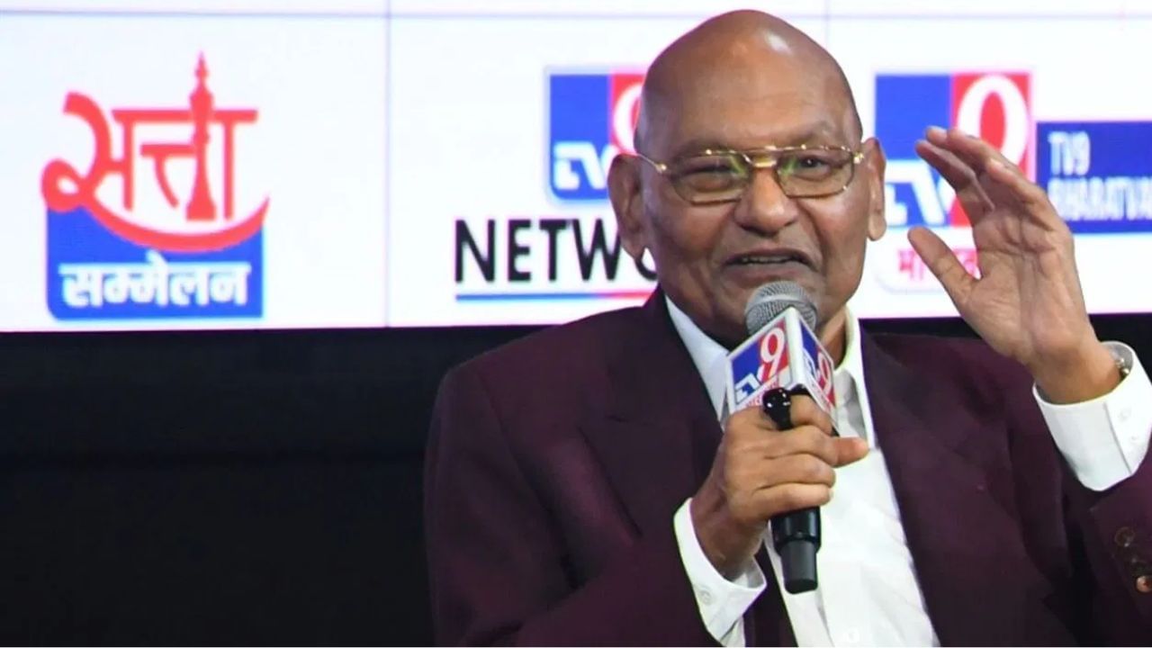 WITT Global Summit 2025: ಅತಿ ಹೆಚ್ಚು ಬೇಡಿಕೆಯಿರುವ ಖನಿಜ ಸಂಪತ್ತು ದೇಶದಲ್ಲಿದೆ, ಪತ್ತೆ ಹಚ್ಚಿ ಹೊರತೆಗೆಯುವ ಪ್ರಯತ್ನವಾಗಲಿ : ಅನಿಲ್ ಅಗರ್ವಾಲ್ WITT Global Summit 2025: ಅತಿ ಹೆಚ್ಚು ಬೇಡಿಕೆಯಿರುವ ಖನಿಜ ಸಂಪತ್ತು ದೇಶದಲ್ಲಿದೆ, ಪತ್ತೆ ಹಚ್ಚಿ ಹೊರತೆಗೆಯುವ ಪ್ರಯತ್ನವಾಗಲಿ : ಅನಿಲ್ ಅಗರ್ವಾಲ್