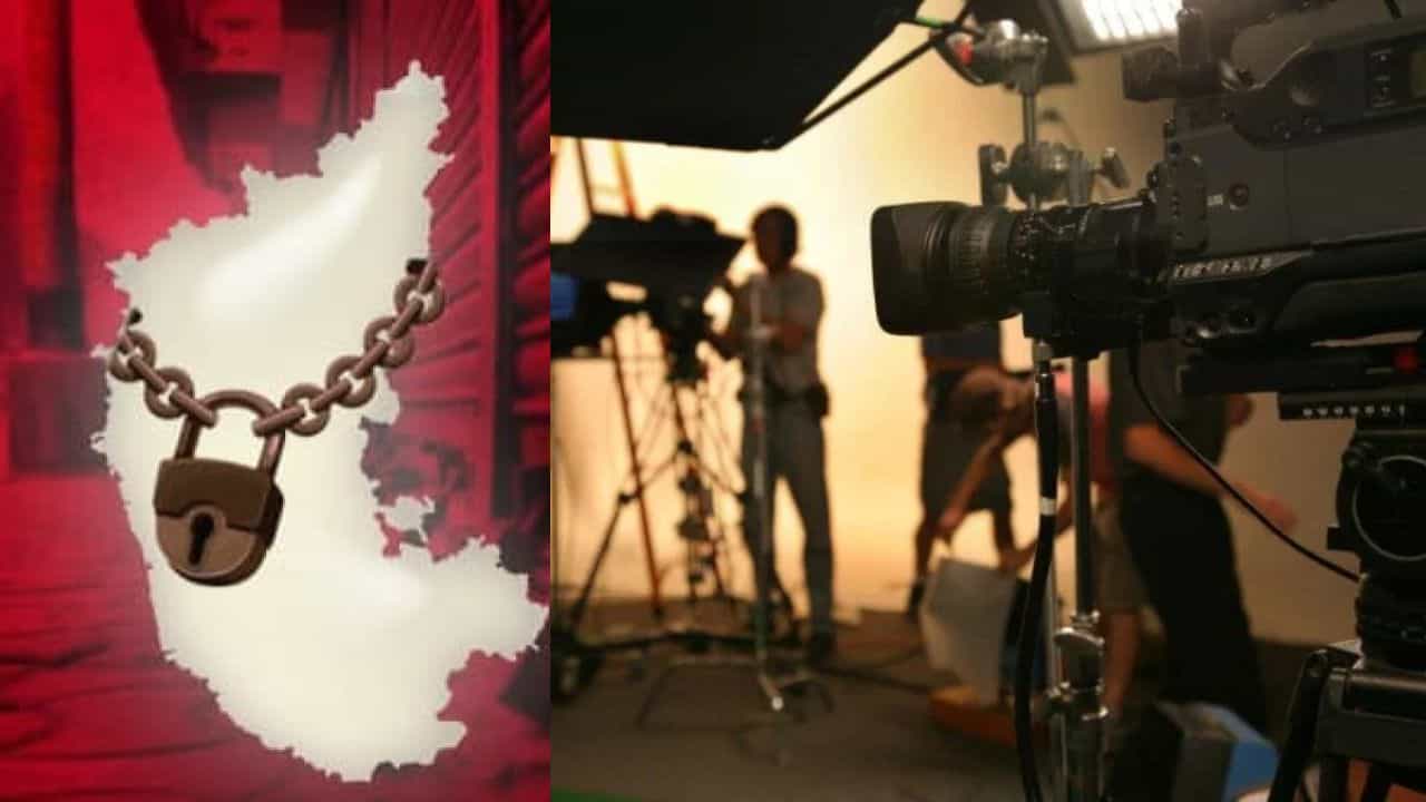 ಕರ್ನಾಟಕ ಬಂದ್: ಕನ್ನಡ ಚಿತ್ರರಂಗದ ನೈತಿಕ ಬೆಂಬಲ, ನಿಲ್ಲಲ್ಲ ಚಿತ್ರೀಕರಣ ಕರ್ನಾಟಕ ಬಂದ್: ಕನ್ನಡ ಚಿತ್ರರಂಗದ ನೈತಿಕ ಬೆಂಬಲ, ನಿಲ್ಲಲ್ಲ ಚಿತ್ರೀಕರಣ
