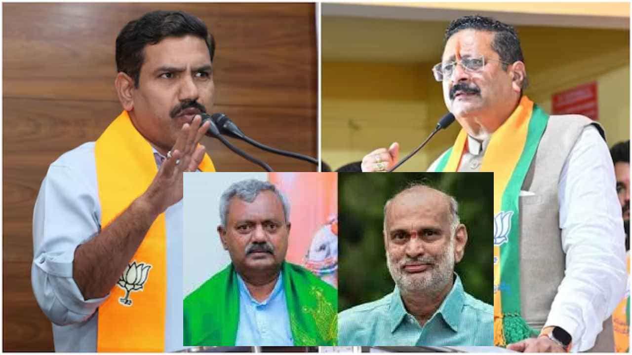 ಕರ್ನಾಟಕ ಬಿಜೆಪಿಯಲ್ಲಿ ಮಹತ್ವದ ಬೆಳವಣಿಗೆ: ಶಿಸ್ತು ಸಮಿತಿ ಖಡಕ್ ಸಂದೇಶ, ಕ್ರಮಕ್ಕೆ ಕೂಡಿಬಂತು ಕಾಲ