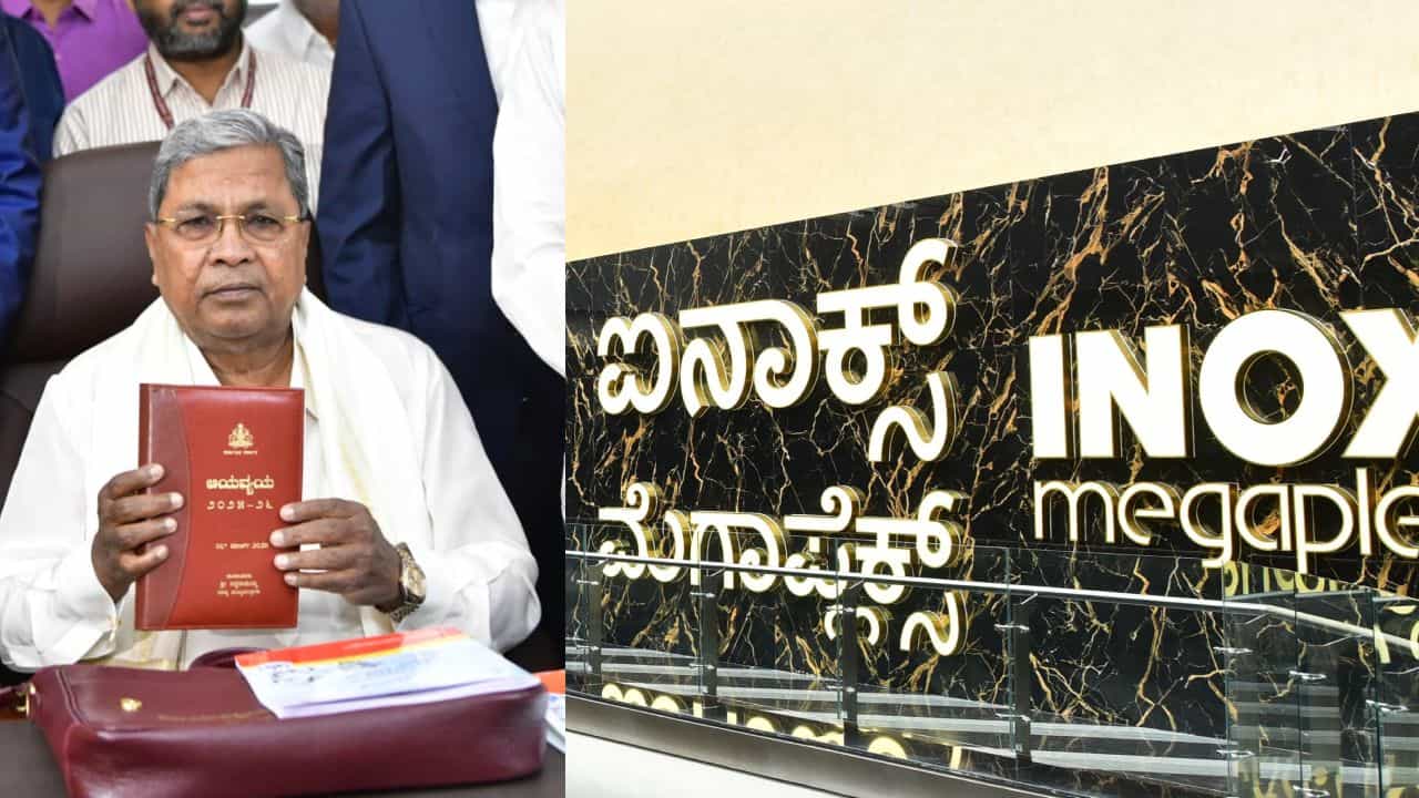 Karnataka Budget 2025: ಮಲ್ಟಿಪ್ಲೆಕ್ಸ್​ಗಳ ನಟ್ಟು-ಬೋಲ್ಟು ಟೈಟ್ ಮಾಡಿದ ರಾಜ್ಯ ಸರ್ಕಾರ