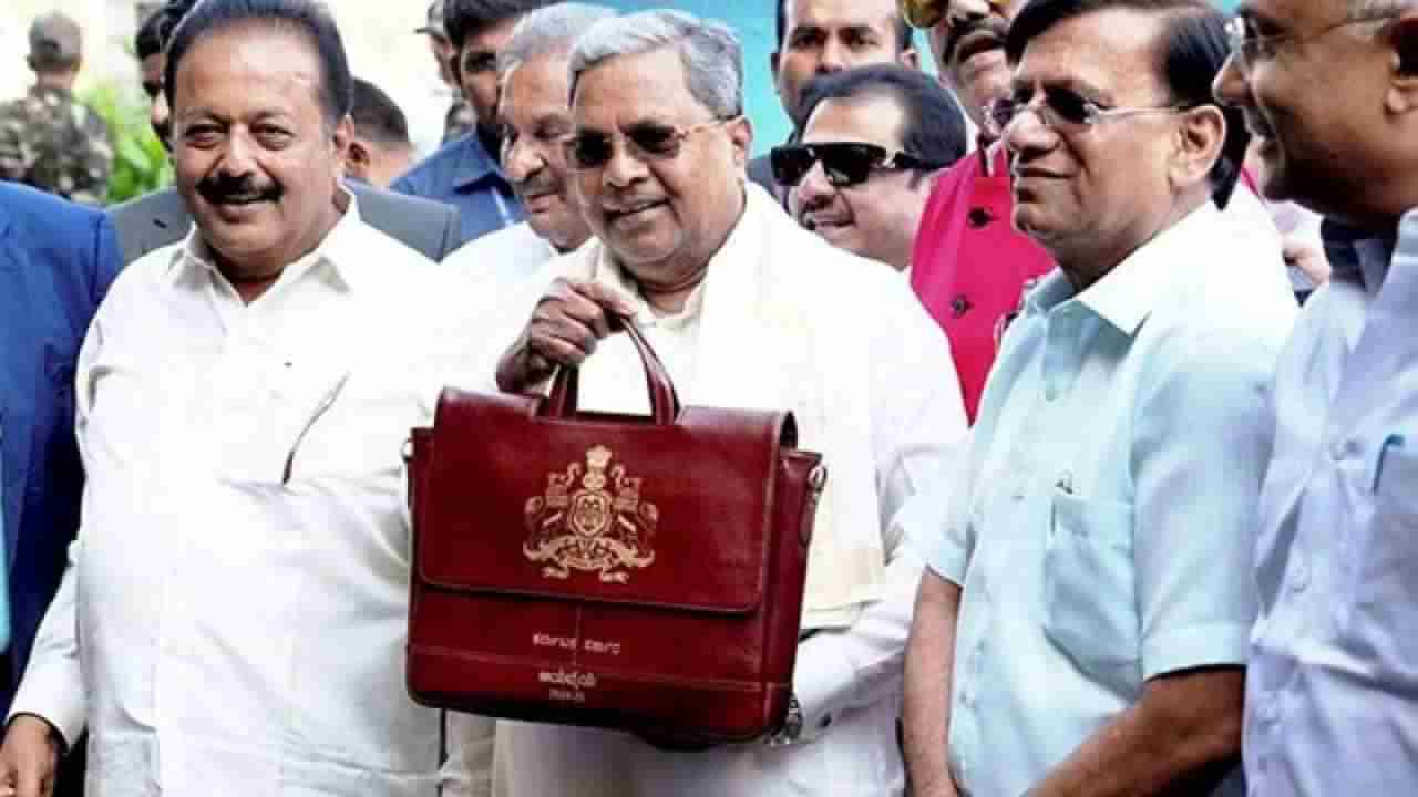 Karnataka Budget 2025​: ದಿನಾಂಕ, ಸಮಯ ಮತ್ತು ಎಲ್ಲಿ ಲೈವ್ ವೀಕ್ಷಿಸಬೇಕು?