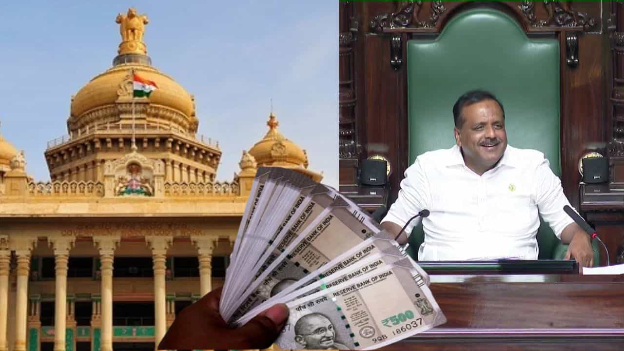 ಶೇ 100 ರಷ್ಟು ಹೆಚ್ಚಾಗಲಿದೆ ಕರ್ನಾಟಕ ಸಿಎಂ, ಸಚಿವರು, ಶಾಸಕರ ವೇತನ: ಇಲ್ಲಿದೆ ಸಂಬಳ ಏರಿಕೆ ವಿವರ