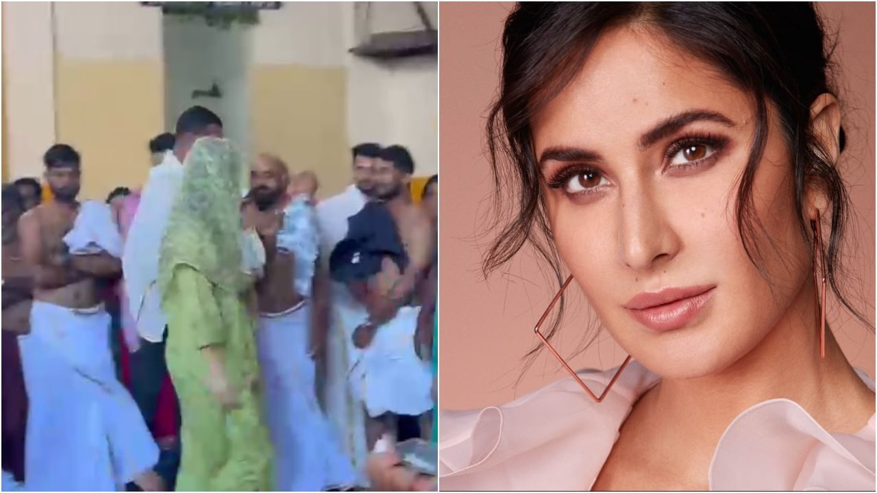 ಕುಕ್ಕೆ ಸುಬ್ರಹ್ಮಣ್ಯದಲ್ಲಿ ಕತ್ರಿನಾ ಕೈಫ್; ಆಶ್ಲೇಷಾ ಬಲಿ ಪೂಜೆ ಮಾಡಿಸಿದ ಬಾಲಿವುಡ್ ನಟಿ