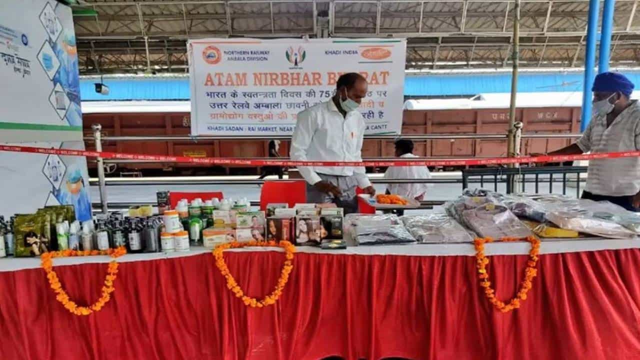 ಮಹಾಕುಂಭದಲ್ಲಿ ದಾಖಲೆಯ 12 ಕೋಟಿ ರೂ ಖಾದಿ ಉತ್ಪನ್ನಗಳ ಮಾರಾಟ ಮಹಾಕುಂಭದಲ್ಲಿ ದಾಖಲೆಯ 12 ಕೋಟಿ ರೂ ಖಾದಿ ಉತ್ಪನ್ನಗಳ ಮಾರಾಟ