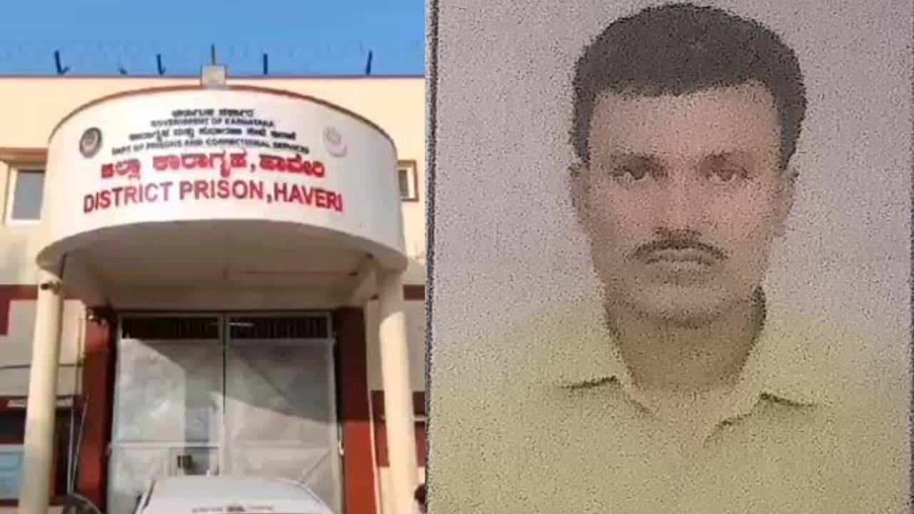 ಡಬ್ಬಲ್ ಮರ್ಡರ್ ಮಾಡಿ ಜೈಲುಪಾಲಾಗಿದ್ದ ವಿಚಾರಣಾಧೀನ ಖೈದಿ ಜೈಲಿನಲ್ಲಿ ನೇಣಿಗೆ ಶರಣು ಡಬ್ಬಲ್ ಮರ್ಡರ್ ಮಾಡಿ ಜೈಲುಪಾಲಾಗಿದ್ದ ವಿಚಾರಣಾಧೀನ ಖೈದಿ ಜೈಲಿನಲ್ಲಿ ನೇಣಿಗೆ ಶರಣು