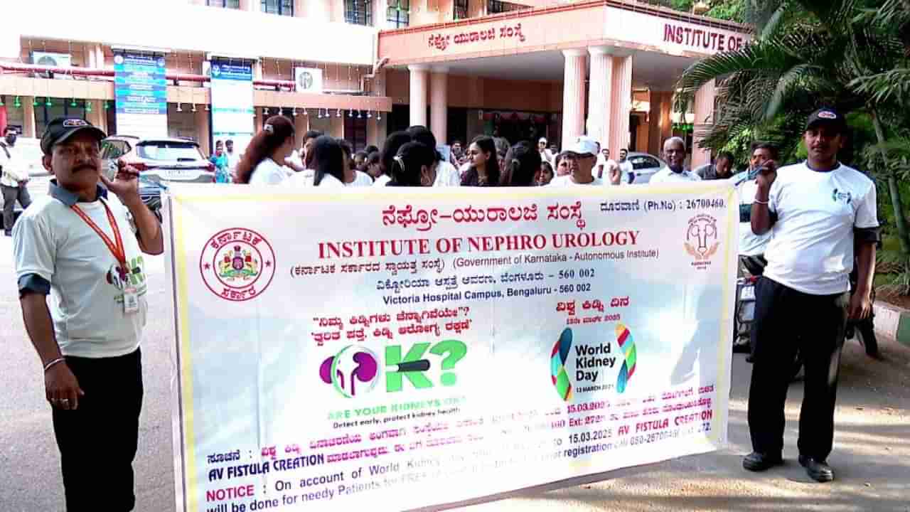 ಫಿಟ್ನೆಸ್​, ಅತಿಯಾದ ಮದ್ಯಪಾನ ಕಿಡ್ನಿ ಸಮಸ್ಯೆಗೆ ಕಾರಣವಾ? ತಜ್ಞರು ಹೇಳುವುದೇನು?