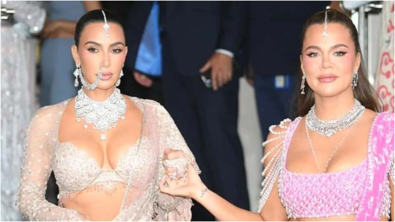 ‘ಹಣಕ್ಕಲ್ಲ, ಹುಚ್ಚಾಟಕ್ಕೆ’; ಅಂಬಾನಿ ಮಗನ ಮದುವೆಗೆ ಬಂದಿದ್ದಕ್ಕೆ ಕಾರಣ ನೀಡಿದ ಕಿಮ್ ಕರ್ದಾಶಿಯಾನ್