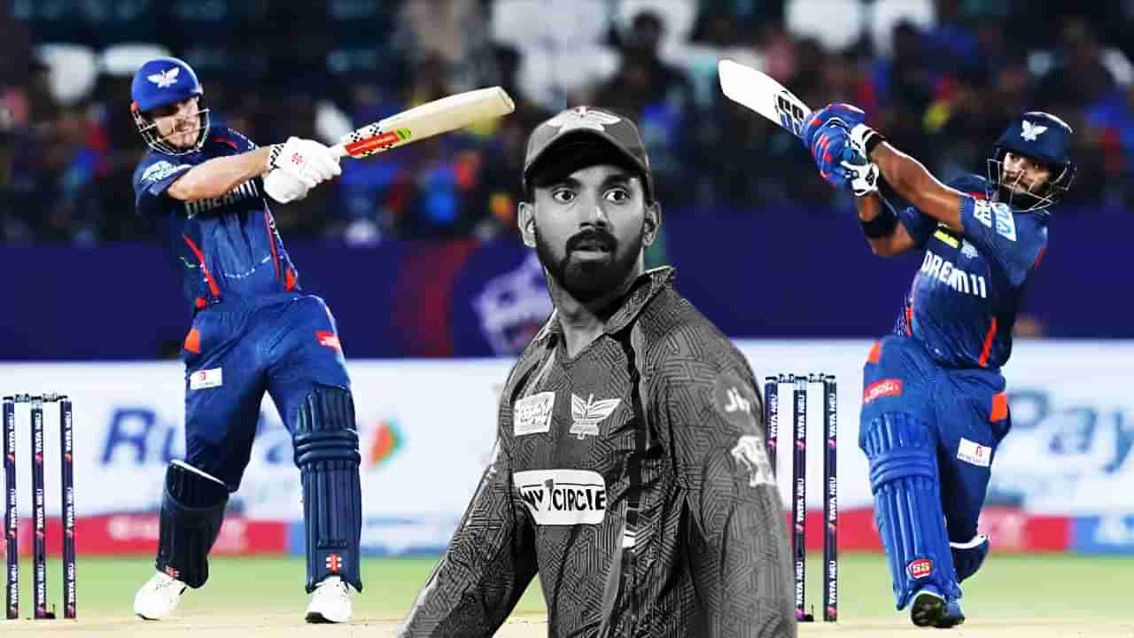 IPL 2025: ಕೆಎಲ್ ರಾಹುಲ್ ಹೊರಬಿದ್ದ ಬೆನ್ನಲ್ಲೇ ಪವರ್ ಪಡೆದ LSG​