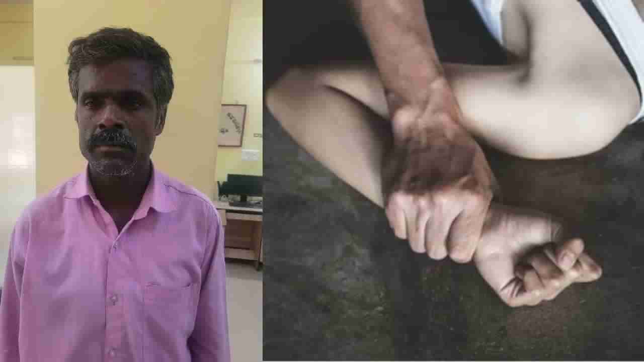 ಕರ್ನಾಟಕದಲ್ಲೊಂದು ಹೀನ ಕೃತ್ಯ: ಮಗಳನ್ನೇ ಗರ್ಭಿಣಿ ಮಾಡಿದ ನೀಚ ತಂದೆ