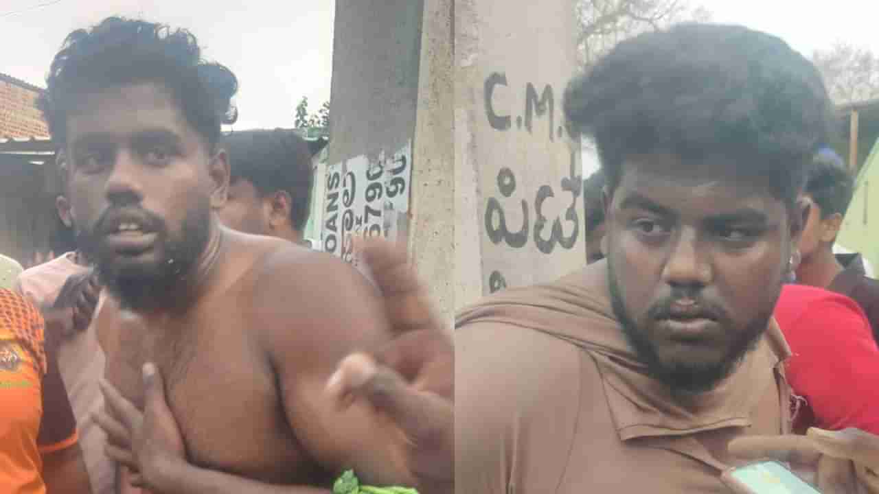ಕೋಲಾರ: ಕೊರಿಯರ್ ಪಾರ್ಸಲ್ ಕೊಡುವ ವಿಚಾರಕ್ಕೆ ಗಲಾಟೆ, ಚಾಕು ಇರಿತ