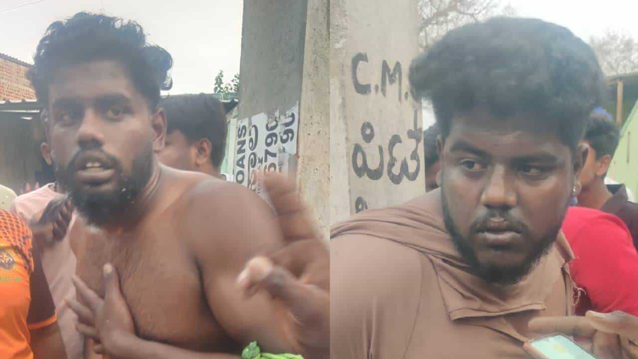 ಕೋಲಾರ: ಕೊರಿಯರ್ ಪಾರ್ಸಲ್ ಕೊಡುವ ವಿಚಾರಕ್ಕೆ ಗಲಾಟೆ, ಚಾಕು ಇರಿತ