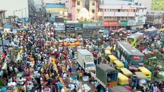 Karnataka Bandh: ಬೆಂಗಳೂರಿಗೆ ತಟ್ಟದ ಬಂದ್ ಬಿಸಿ: ಯಾವ ಜಿಲ್ಲೆಯಲ್ಲಿ ಹೇಗಿದೆ ಪರಿಸ್ಥಿತಿ? ಇಲ್ಲಿದೆ ವಿವರ