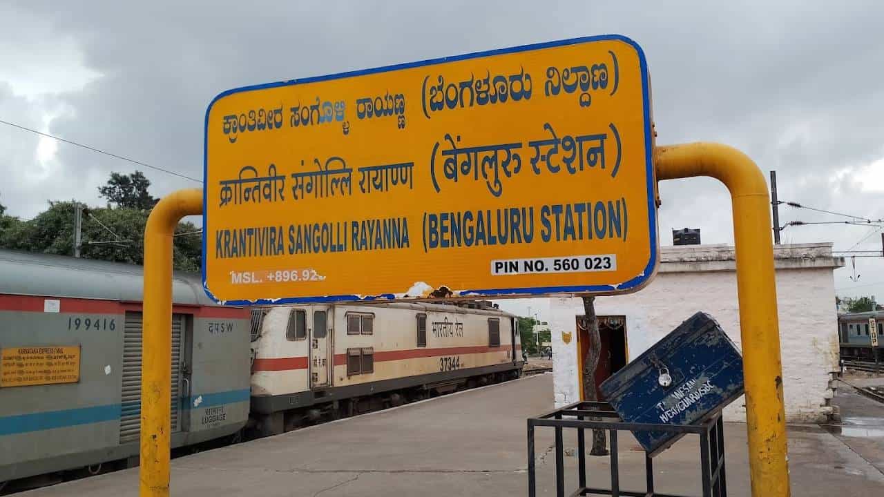 ಯುಗಾದಿ, ರಂಜಾನ್ ಹಬ್ಬದ ಪ್ರಯುಕ್ತ ರಾಜ್ಯದ ಈ ಜಿಲ್ಲೆಗಳಿಗೆ ಬೆಂಗಳೂರು, ಮೈಸೂರಿನಿಂದ ವಿಶೇಷ ರೈಲು