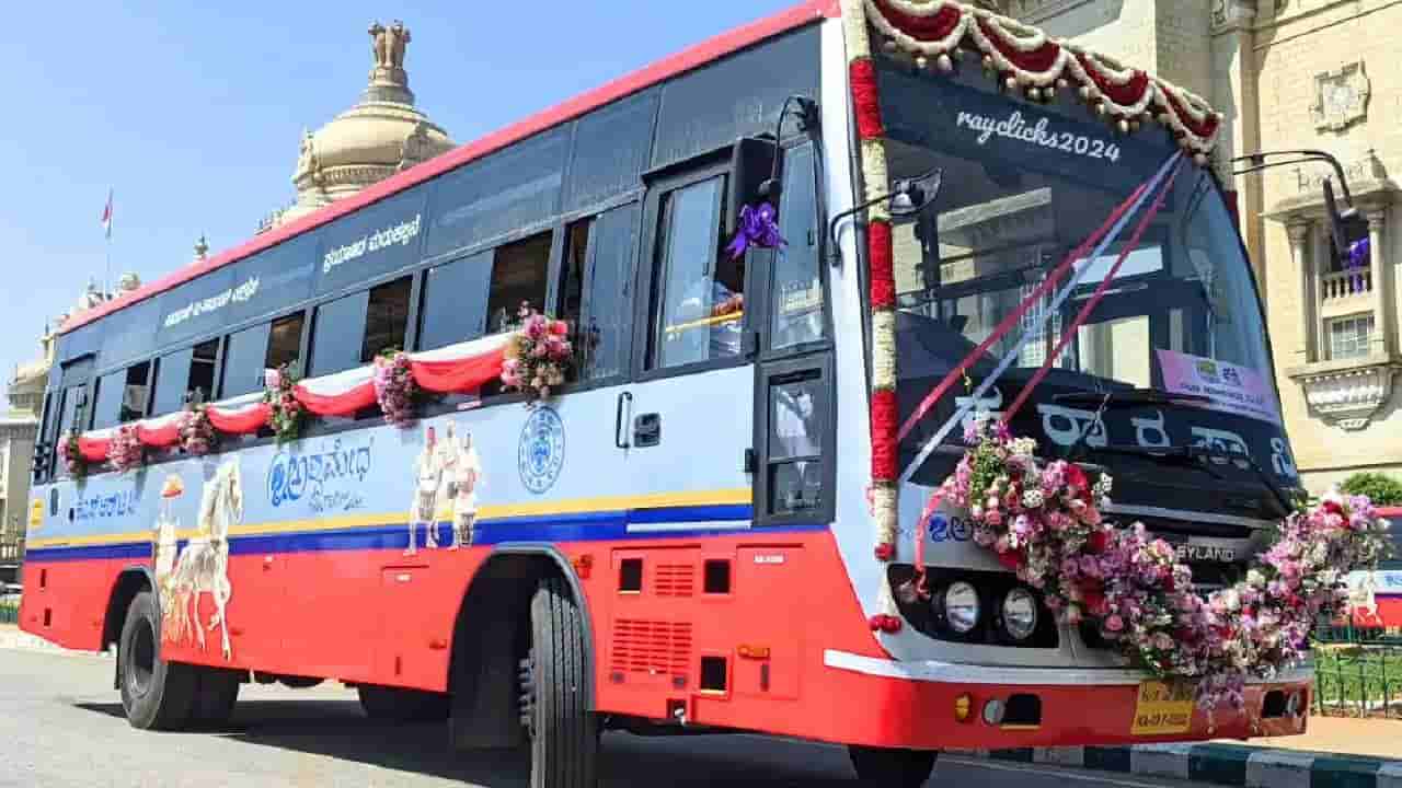 ಬಿಎಂಟಿಸಿ, ಕೆಎಸ್ಆರ್ಟಿಸಿ ಸೇರಿ ಸರ್ಕಾರದ 34 ನಿಗಮಗಳು ನಷ್ಟದಲ್ಲಿ, 16 ಬಂದ್