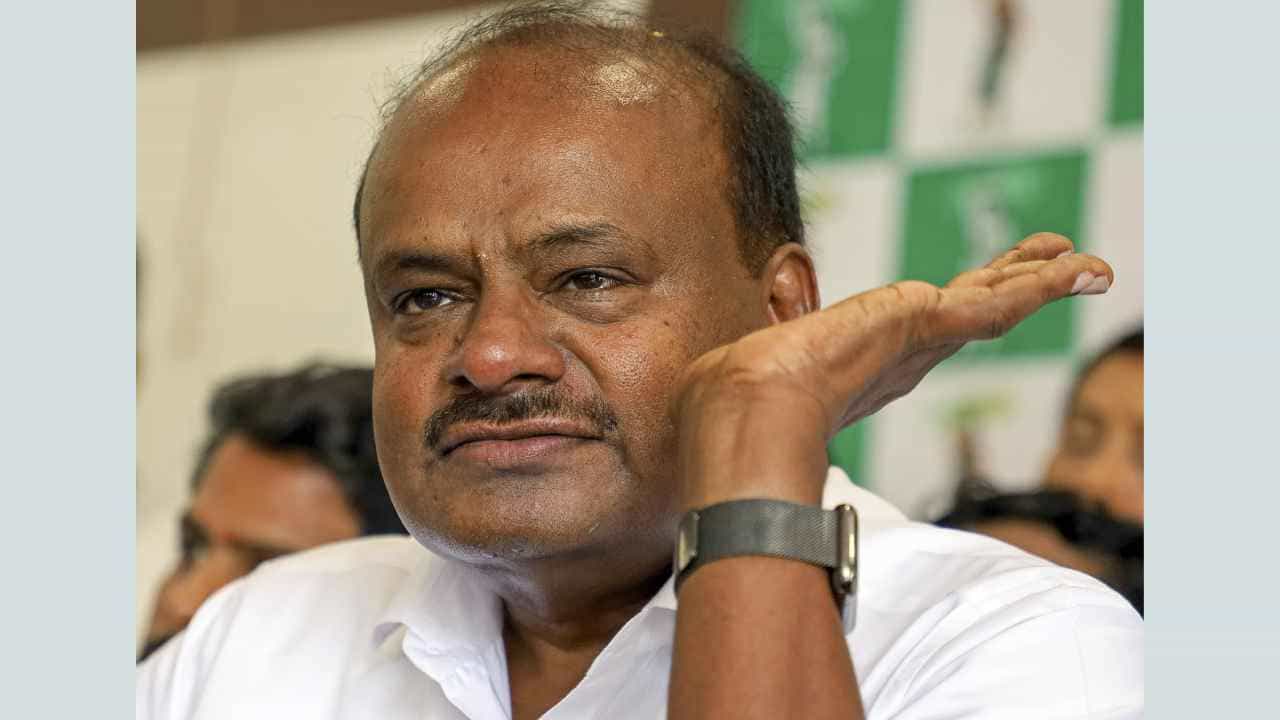 ಆಕಾಶಕ್ಕೆ ಉಗಿದ್ರೆ ಮುಖದ ಮೇಲೆಯೇ ಬೀಳುತ್ತೆ ಮಂಕೆ: ಕುಮಾರಸ್ವಾಮಿ ಟಾಂಗ್ ಕೊಟ್ಟಿದ್ಯಾರಿಗೆ?