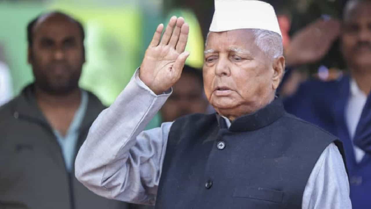 ಮೇವು ಹಗರಣದ ನಷ್ಟವನ್ನು ಲಾಲು ಯಾದವ್ ಅವರಿಂದಲೇ ವಸೂಲಿಗೆ ಮುಂದಾದ ಬಿಹಾರ ಸರ್ಕಾರ! ಮೇವು ಹಗರಣದ ನಷ್ಟವನ್ನು ಲಾಲು ಯಾದವ್ ಅವರಿಂದಲೇ ವಸೂಲಿಗೆ ಮುಂದಾದ ಬಿಹಾರ ಸರ್ಕಾರ!