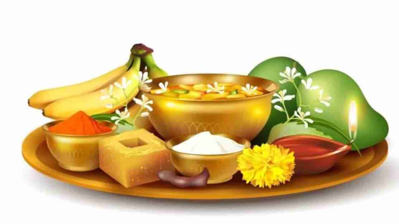 Ugadi 2025:ಯುಗಾದಿ ಹಬ್ಬಕ್ಕೆ ಮನೆಯನ್ನು ಸಾಂಪ್ರದಾಯಿಕವಾಗಿ ಅಲಂಕರಿಸಲು ಇಲ್ಲಿದೆ ಟಿಪ್ಸ್