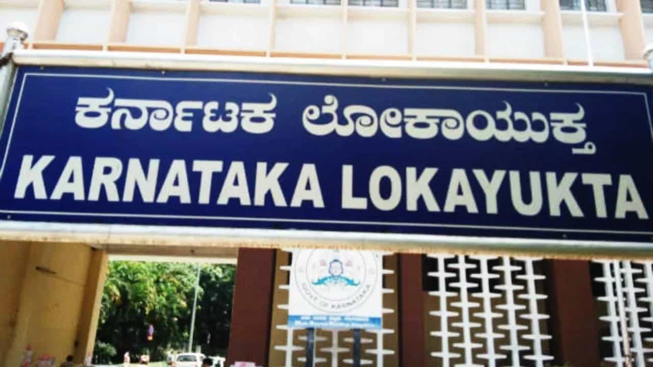 ಭ್ರಷ್ಟರ ಬೇಟೆ: ಬೆಂಗಳೂರು ಸೇರಿ ಕರ್ನಾಟಕದ 7 ಜಿಲ್ಲೆಗಳಲ್ಲಿ ಲೋಕಾಯುಕ್ತ ದಾಳಿ
