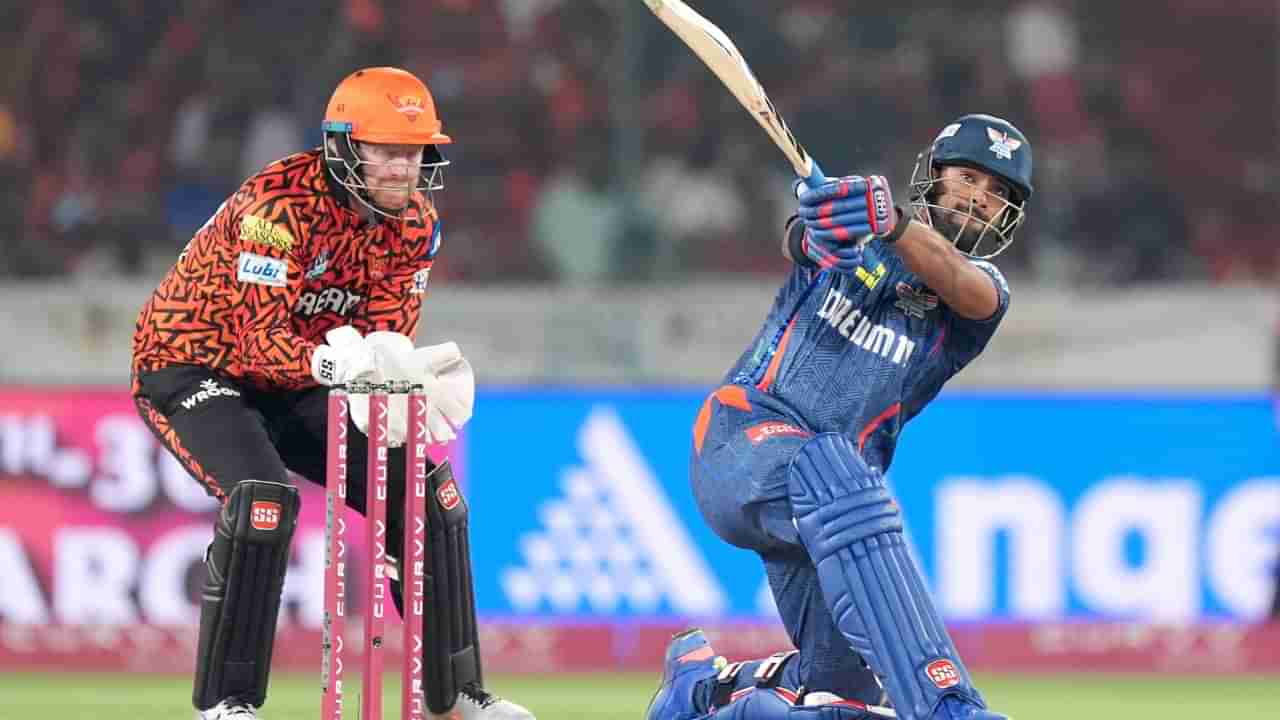 SRH vs LSG Highlights, IPL 2025: ಬಲಿಷ್ಠ ಹೈದರಾಬಾದ್​ಗೆ ಸೋಲಿನ ಶಾಕ್ ನೀಡಿದ ಲಕ್ನೋ