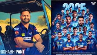 IML 2025: ಸಚಿನ್, ಯುವಿ ಸಿಡಿಲಬ್ಬರ; ಆಸ್ಟ್ರೇಲಿಯಾವನ್ನು ಬಗ್ಗುಬಡಿದು ಫೈನಲ್​ಗೇರಿದ ಇಂಡಿಯಾ