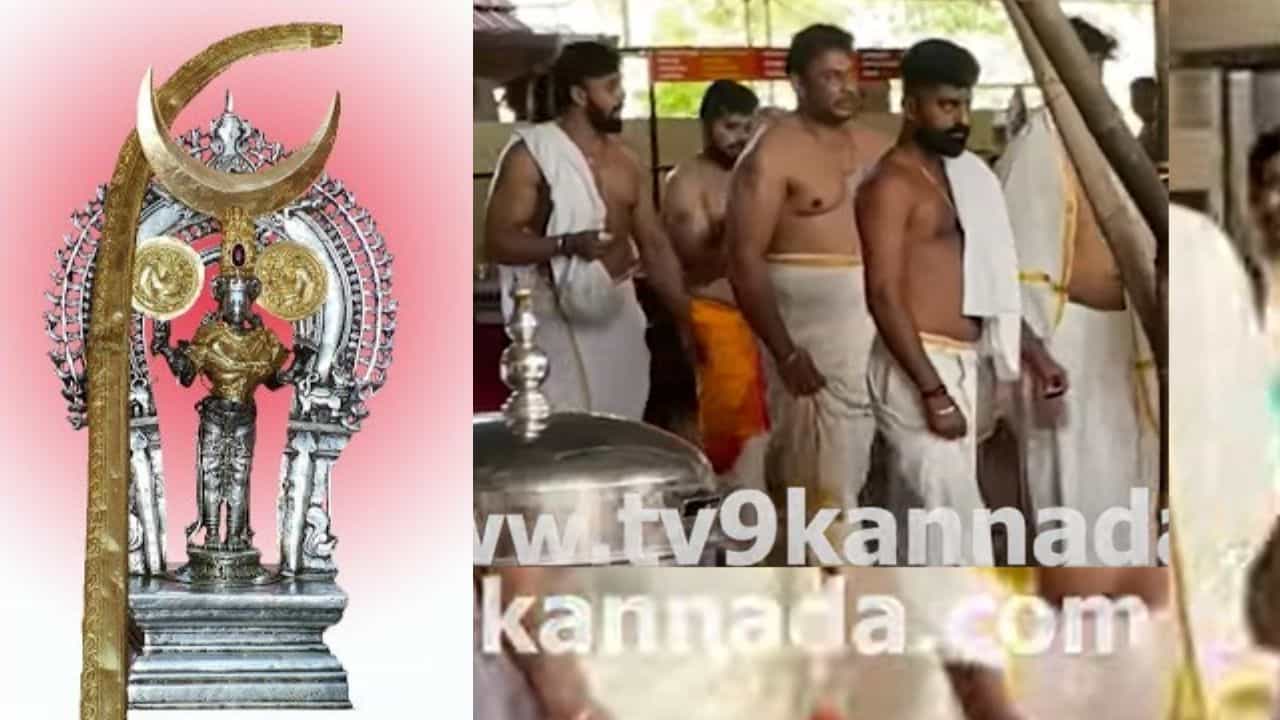 ದರ್ಶನ್ ಪೂಜೆ ಮಾಡಿಸಿದ ಕೇರಳದ ಭಗವತಿ ದೇವಾಲಯದ ಮಹತ್ವವೇನು? ದರ್ಶನ್ ಪೂಜೆ ಮಾಡಿಸಿದ ಕೇರಳದ ಭಗವತಿ ದೇವಾಲಯದ ಮಹತ್ವವೇನು?