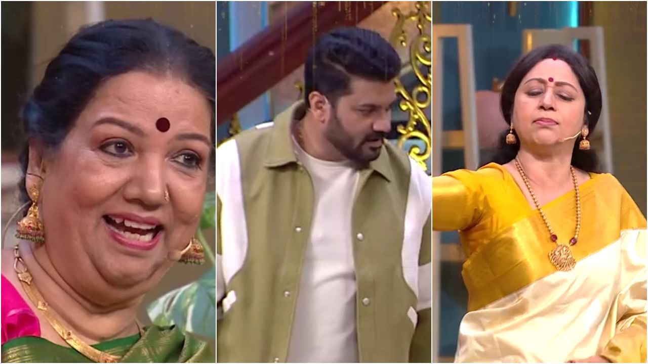 ಮಜಾ ಟಾಕೀಸ್​ನಲ್ಲಿ ಮಿನುಗು ತಾರೆಯರು; ಹಿರಿಯ ನಟಿಯರ ಸಮಾಗಮ