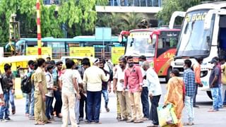 ಮ್ಯಾನ್ಮಾರ್‌, ಬ್ಯಾಂಕಾಕ್​ ಭೂಕಂಪ: ಕನ್ನಡಿಗರ ಪರಿಸ್ಥಿತಿ ಹೇಗಿದೆ? ಮಾಹಿತಿ ಪಡೆದ ಸಿಎಂ