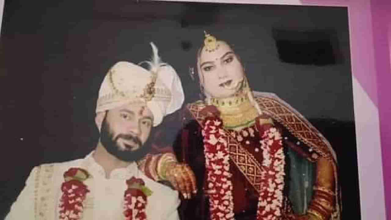 ಪರ ಪುರುಷರ ಜತೆ ಮಾತನಾಡಬೇಡ ಎಂದಿದ್ದಕ್ಕೆ ಪತಿ ಕುಡಿಯುವ ಕಾಫಿಗೆ ವಿಷ ಬೆರೆಸಿದ ಮಹಿಳೆ