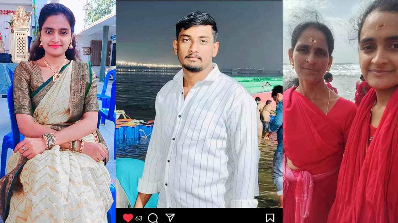 ಮಂಡ್ಯದಲ್ಲೊಂದು ಮನಕಲಕುವ ಘಟನೆ: ಯುವಕನ ಲವ್ ಸೆಕ್ಸ್ ದೋಖಾಕ್ಕೆ ತಾಯಿ-ಮಗಳು ಬಲಿ..!